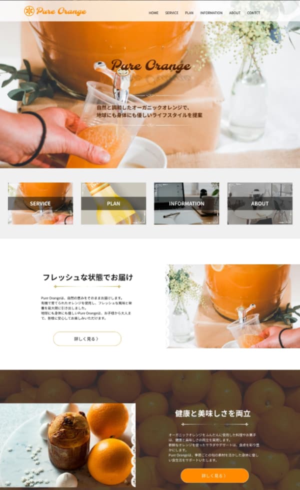 siteB